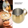 300ml Capacity Milk Frothing Pitcher Golden Latte Art Milk Jug Cappuccino Pitcher  Latte Art