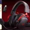 Edifier Многорежимная беспроводная игровая гарнитура HECATE G5