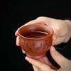 Китайская исинская фиолетовая глина Чашка для чая Кофейная чашка Улун Ручная работа Бутик-чашка для чая Мастерская чашка для чая Портативная персональная одинарная чашка