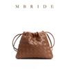 Soft Leather Mini Crossbody Bag With Magnetic Vintage Style Woven Dumpling Shape Handbag Women Daily Use