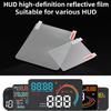 150X125мм 100X80мм Автомобильный HUD Отражающая пленка Переднее лобовое стекло Проекционный дисплей Защитный отражающий экран Расход Автозапчасти
