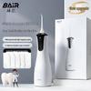 Ирригатор BAIR M4