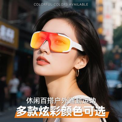 Спортивные очки Oubao с изменением цвета для езды на велосипеде и бега на открытом воздухе, антибликовые, защита от солнца, высококачественные солнцезащитные очки для мужчин и женщин