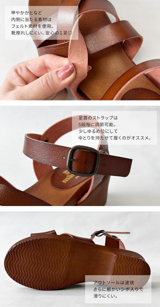 MaRe maRe Сандалии для Легкой Ходьбы Толстые Сделано из Мягкой Деревянной Лодыжки Верблюжий Женщины, в, Подошва, Каблук, Япония, Подошва, Подошва, Ремешок, S,