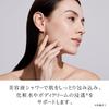 Храните ReFa FINE BUBBLE VEIL с картриджем [Официальная эксклюзивная модель]