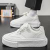 New Men's Classic Fashion Low Top Thick Sole Skateboarding Shoes Comfortable Soft Sole Basketball Sneakers