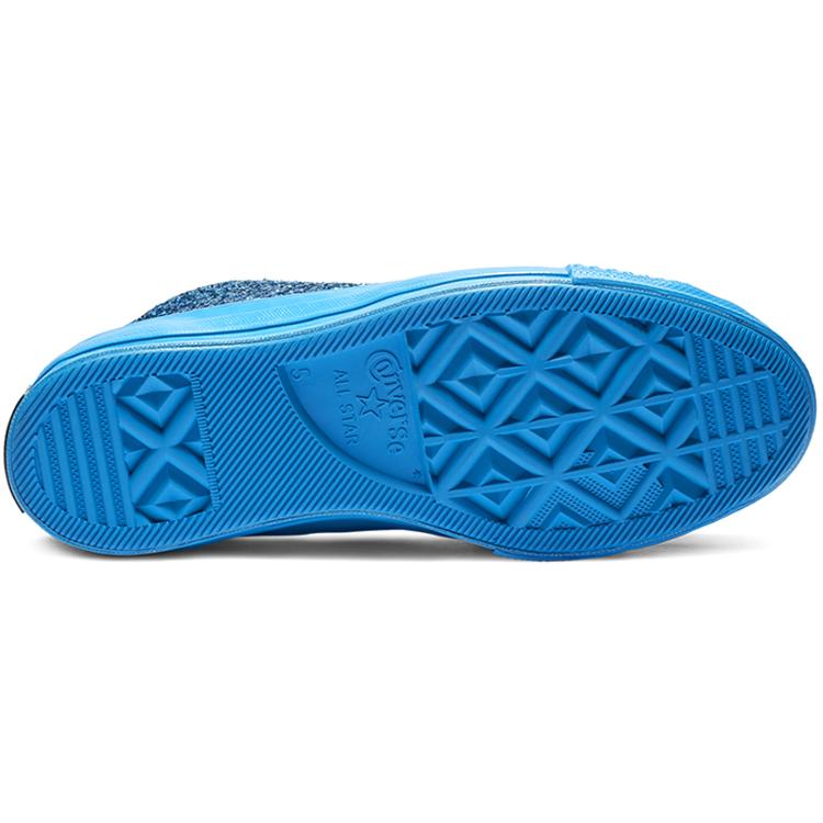 Кеды Converse Chuck 70 High 'After Party' 162473C