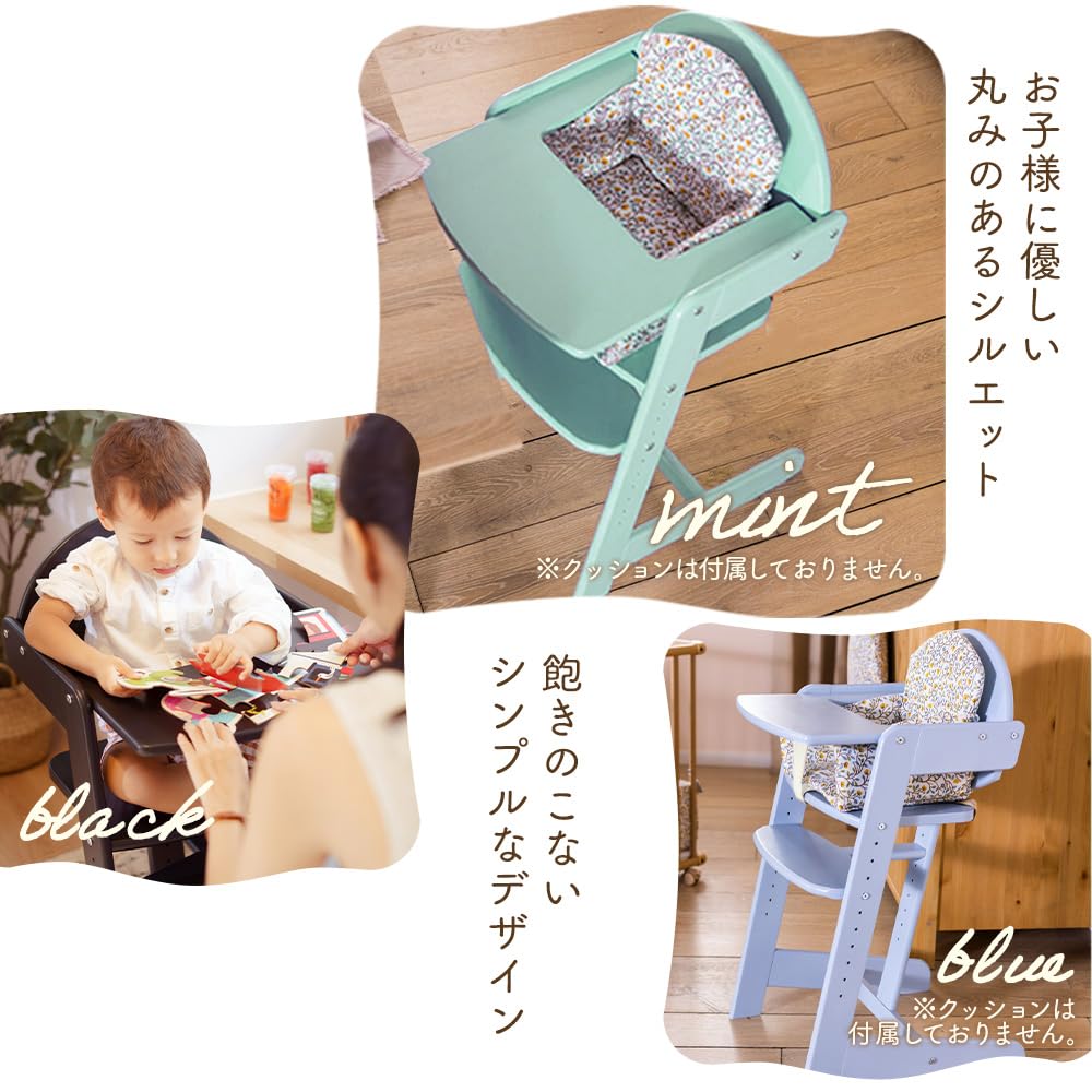 IRIS PLAZA Детский стульчик с регулируемым высоким деревянным детским черным столиком, 3-точечные ремни безопасности, Стул, Стул,