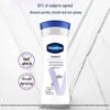Vaseline Deep Restore Body Lotion