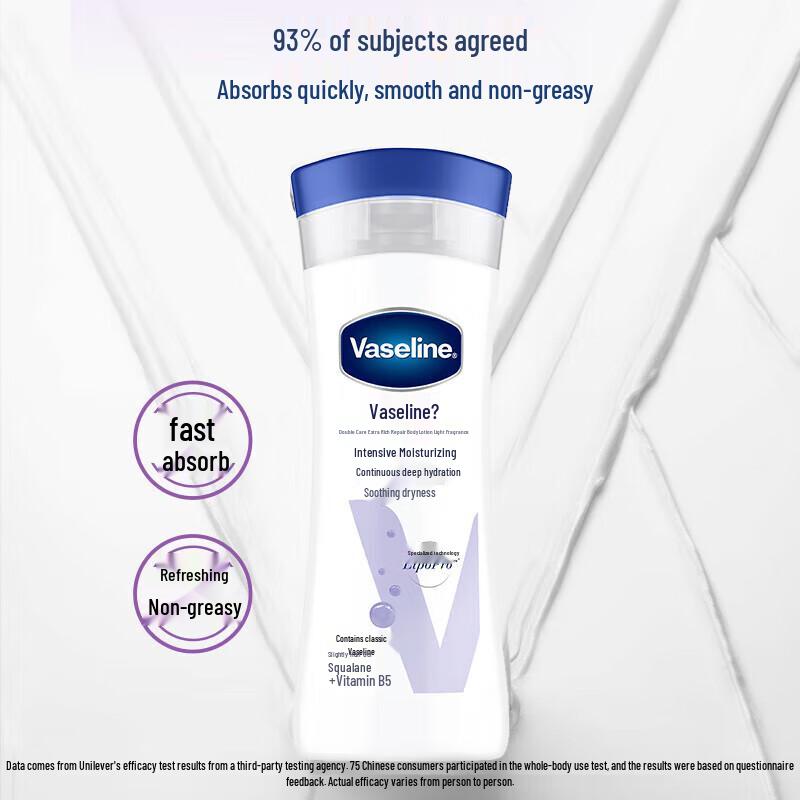 Vaseline Deep Restore Body Lotion