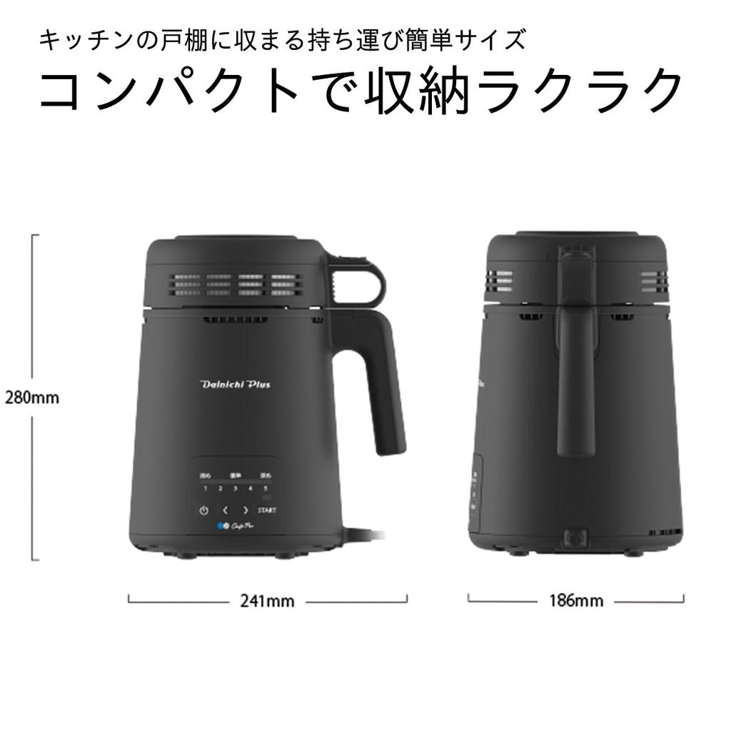 Dainichi WebShop Limited Cafe Pro Машина для обжарки кофейных зерен 5 этапов MR-F60A