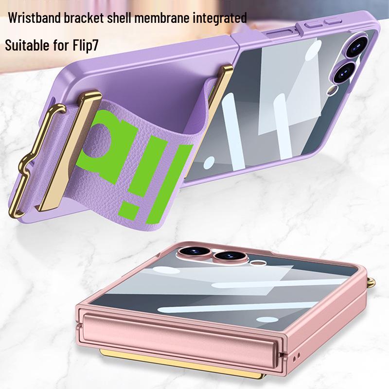 Ультратонкий модный браслет-чехол для Samsung Z Flip7 - Однотонный с противошпионской защитной пленкой