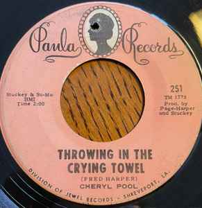 Аудио и Видео – Музыкальные альбомы