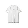 Li Ning Badfive Sports Basketball Series Letter Print Round Neck Knit Short Sleeve T-Shirt Men Tops White AHSR113-4