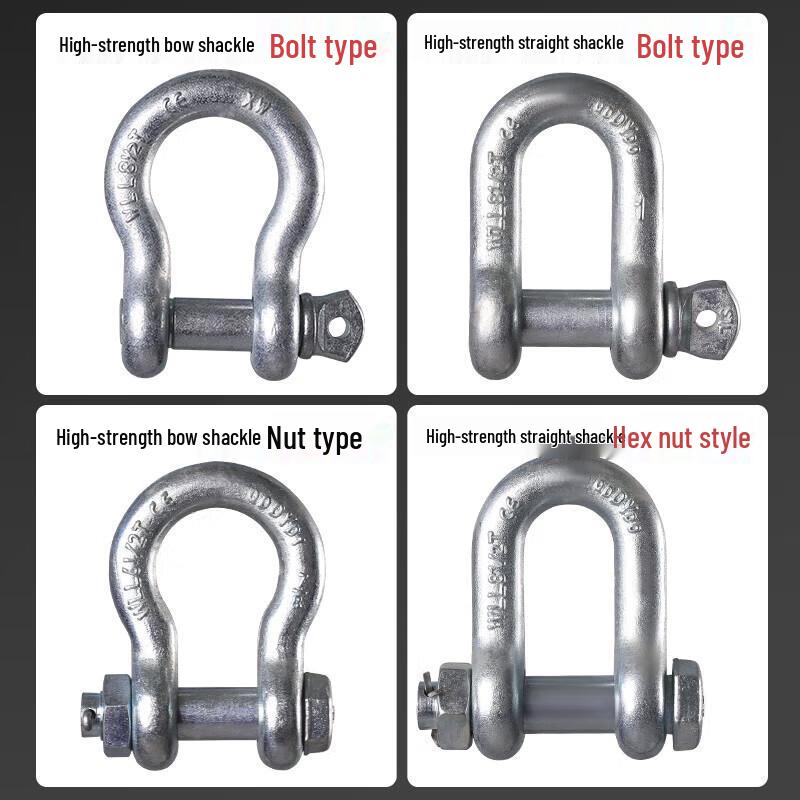 Jun Ding Ying 8.5-Ton American Type Bow Shackle
