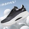 Carbon Plate Summer 2025 Sports Anti-skid Professional Full Palm Big Children's New Running Shoes Men's Shock Absorption Middle School Student Train