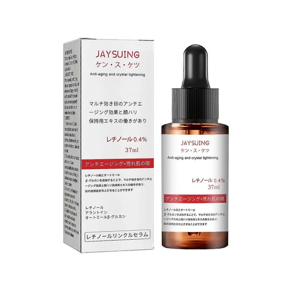 Jaysuing Retinol Wrinkle Serum, Fade Out Fine Lines Lift Firming Facial Skin Anti-Aging Essence less