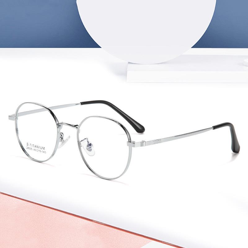 Ultra-Light Metal Glasses Frame Retro Polygon Can Be Matched With Myopia Glasses High-Quality Glasses