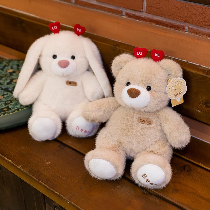 Новая кукла LeFu Comfort Doll Медведь Зайчик Плюшевая игрушка Кукла любви Кукла для малыша Подарок на день рождения