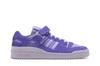 Мужские кроссовки adidas Forum 84 Low 8K Tech Purple Tech Purple/Tech Purple/Tech Purple