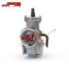 ATV/Motorcycle Carburetor KOSO34 - High-Quality Off-Road Accessories & Repair/Modification Parts