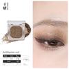 Qianyan Single-Color Eyeshadow Palette Baked Powder Colorful Pearlescent Sparkling Blue Daily Light Makeup Self-Assembled Eyeshadow Palette