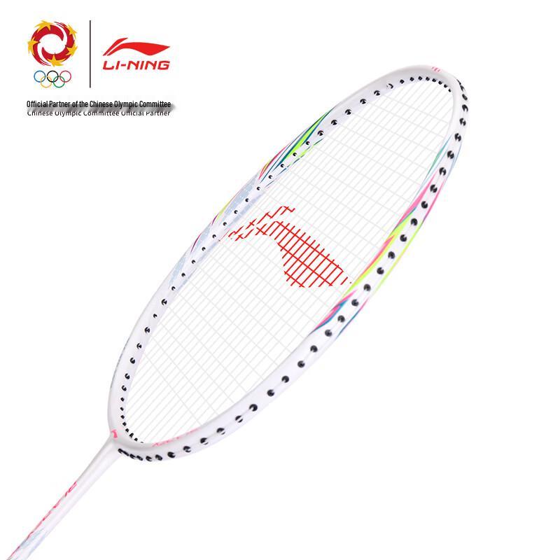 LI-NING Fengying EX Full Carbon Badminton Racket Pair
