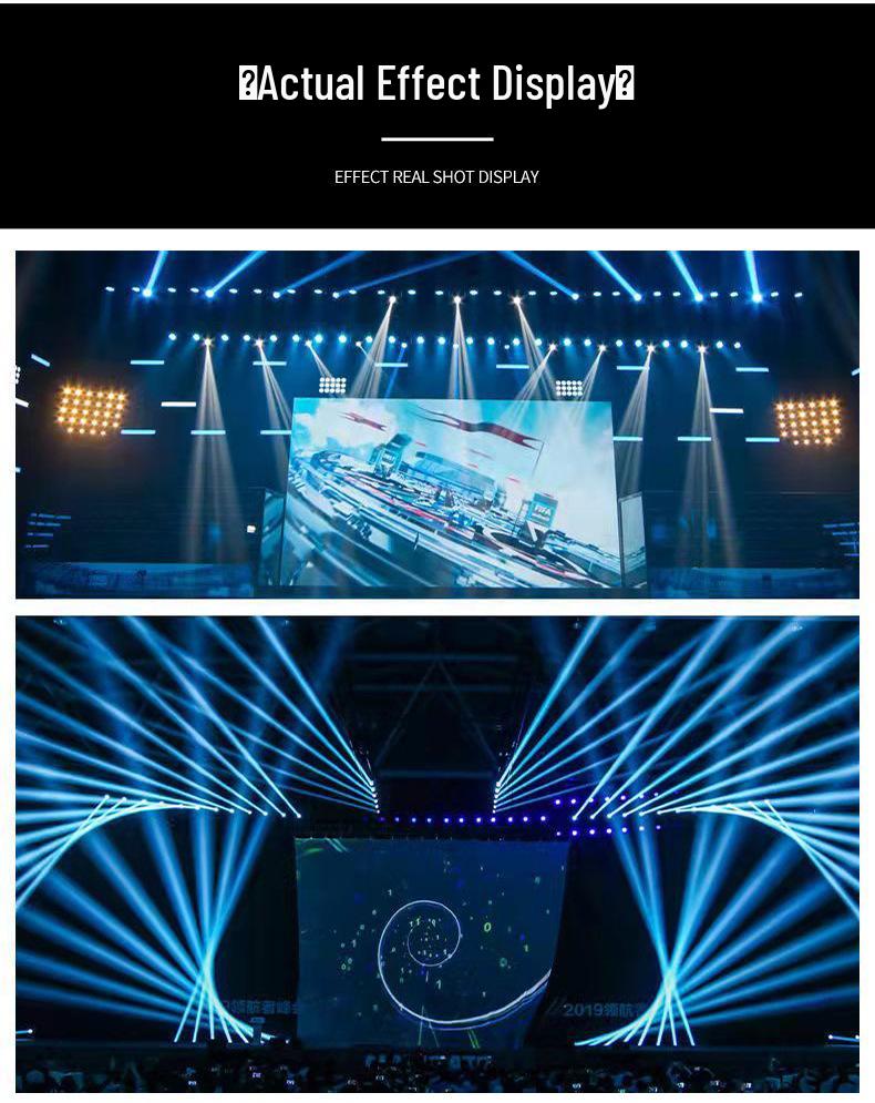 230 Вт Вращающийся сценический свет типа «луч» для свадеб и мероприятий