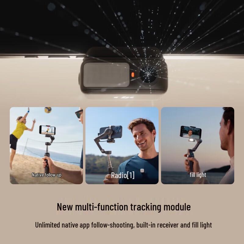DJI Стабилизатор для смартфона Osmo Mobile 7P (Китайская версия)