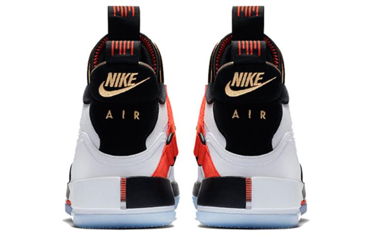 Air Jordan 33 Pf 'Future Of Flight' BV5072-100