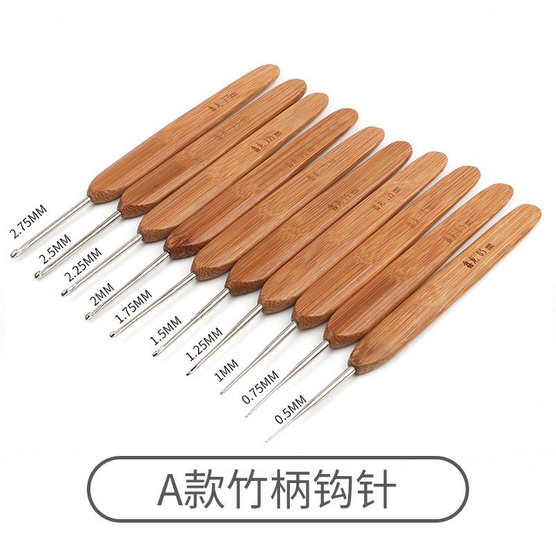 Бамбуковая ручка Крючок для вязания своими руками Инструменты для ручного вязания Бытовой набор Шерстяная игла Крючок с круглой головкой Спица для свитера Полный набор спиц