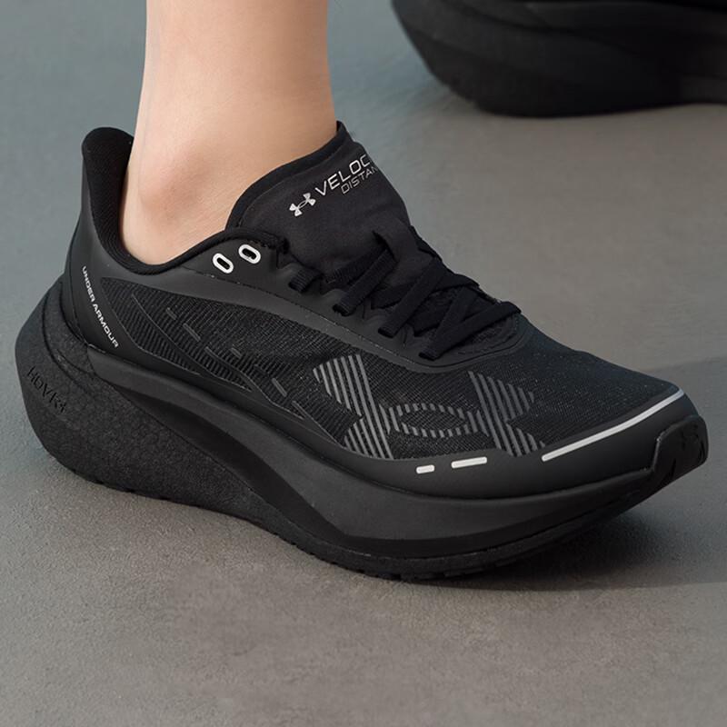 Under Armour Женские дышащие беговые кроссовки с амортизацией