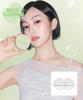 Nuse [новый Bosak Toning] Reju Toning Sun Cushion + 4 шт. Reju Puff Бесплатно