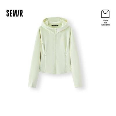 Женская куртка Semir с разрезом, облегающая, с капюшоном