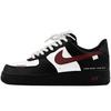 Nike Air Force 1 07 Синтетическая кожа Устойчивые к истиранию Увеличивающие рост Низкие Скейтбордические кроссовки Унисекс Черный Белый CW2288-001(Команда1605-)