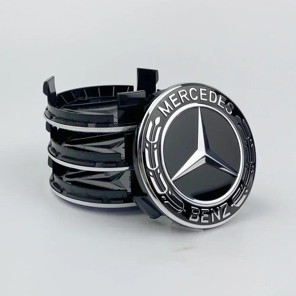 XTRL1 75MM Car Styling Wheel Center Covers Hub Caps Replacement Mercedes Benz Amg W211 W203 W204 W210 W124 AMG W202