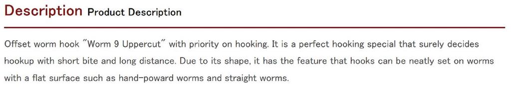 Decoy Worm 9 Upper Cut Worm Hooks Size 5/0 (2083)