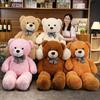 Teddy Bear Giant Plush Toy Stuffed Animal Doll Soft Decoration Birthday Gift