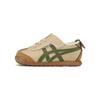 Детские Mexico 66 TS Simply Taupe 1184A074-250