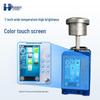 Интеллектуальный многопараметрический пробоотборник воздуха окружающей среды