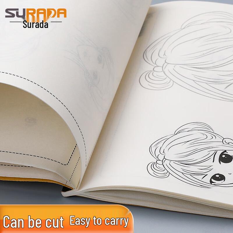 Surada Manga Line Art Tracing Book