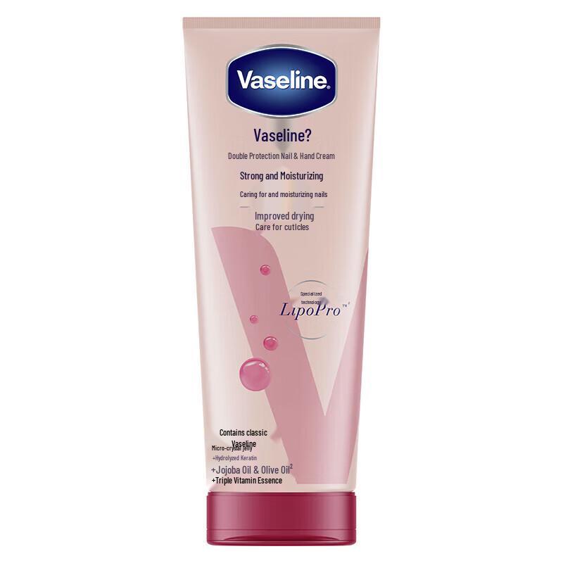 Крем для рук и ногтей Vaseline с гидролизованным кератином