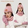 Hat Scarf Gloves Suit Comfortable Outdoor Sports Hat Lovely Styles Scarves for Men and Women