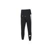 Casual Drawstring Joggers Men Bottoms Black 598236-01