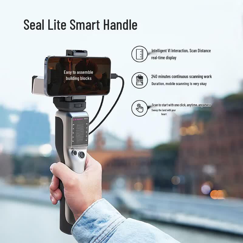 Seal Lite Ручной 3D-сканер высокой точности