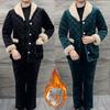 Fashion Mother Winter Clothes Plus Velvet Thick Padded Jacket Suit Middle-aged and Elderly Winter Warm Padded Jacket Cotton Trousers Two-piece Suit