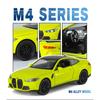 1/32 BMW M4 G82 Купе Сплав Модель Спортивного Автомобиля Литой Металлический Транспорт Автомодель Симуляция Звук и Свет Коллекция Детская Игрушка Подарок