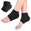 2PCS Gel Silicone Heel Protector Sleeve Repair Cushion Half-yard Socks Heel Pads Heel Cups Plantar Fasciitis Support Feet Care