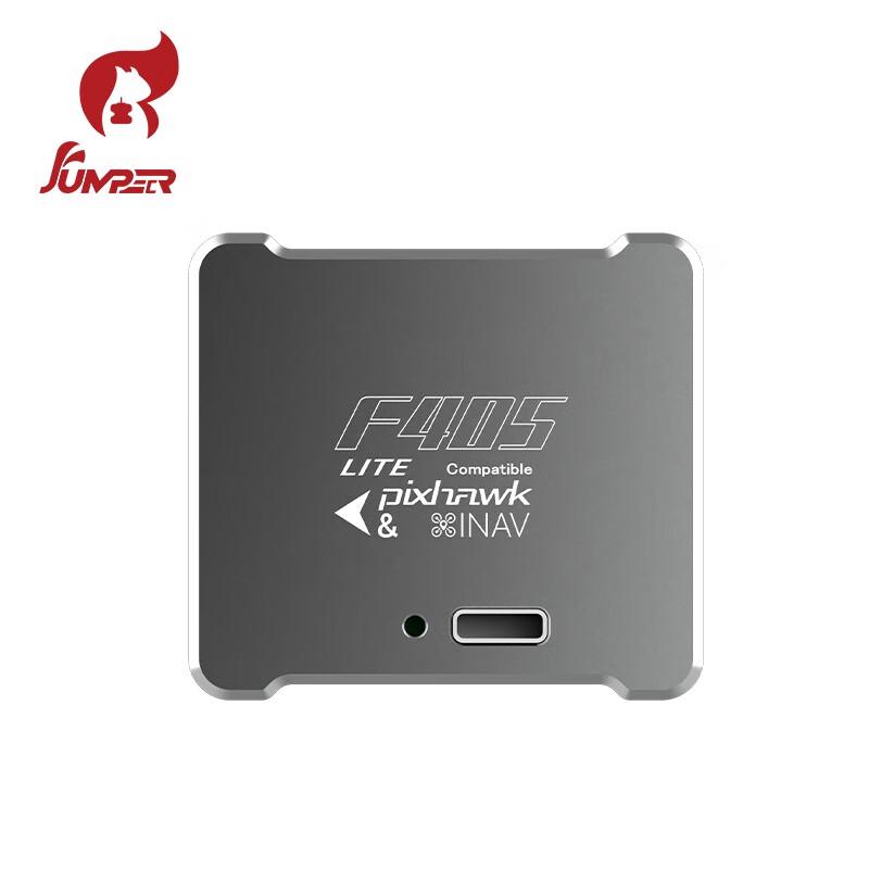 JUMPERRC Xiake 800 Drone FPV & VTOL Wing Upgrade Parts