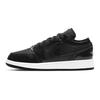 (GS) Air 1 Low SE 'All-Star Weekend' Детские DD2191-001